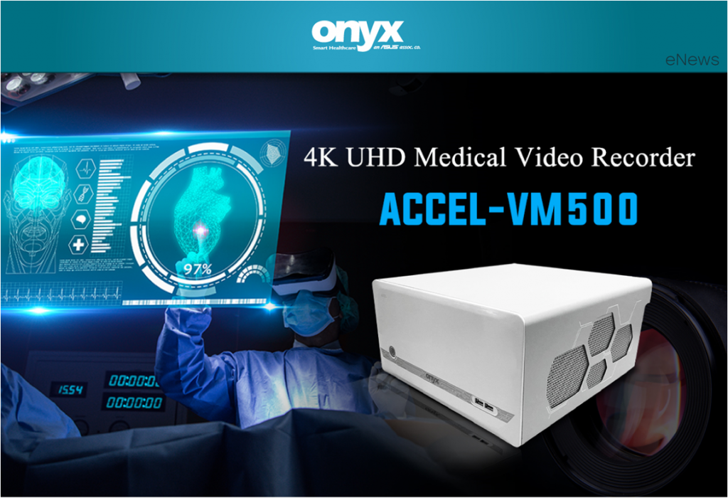 The new Onyx 4K UHD Medical Video Recorder has arrived! Micromax Health