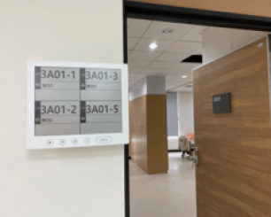 EPD-door-sign-2
